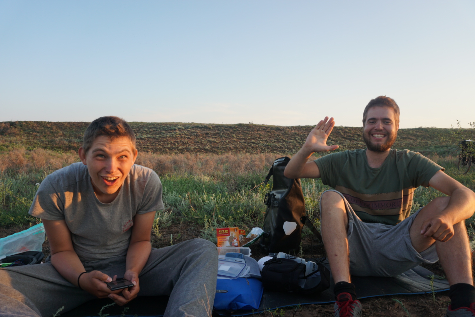 Biketravel